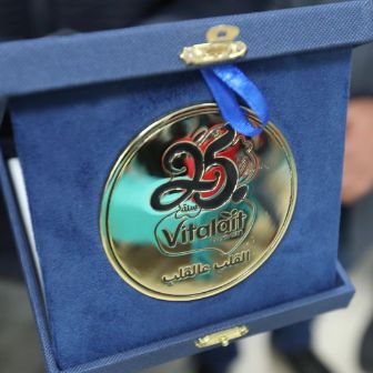 Frame _Médaille 25 ans