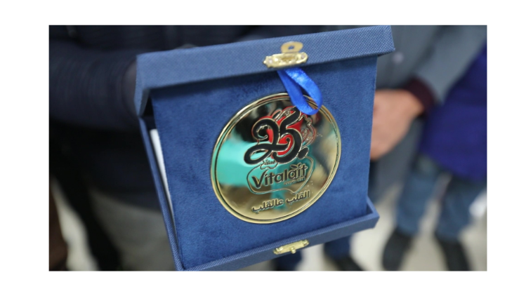 Frame _Médaille 25 ans